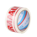 Logo Printed Boxes Packing Tape